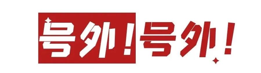 蘇州昆山創(chuàng)業(yè)開公司要交哪些稅？作為老板的你不可能不知道